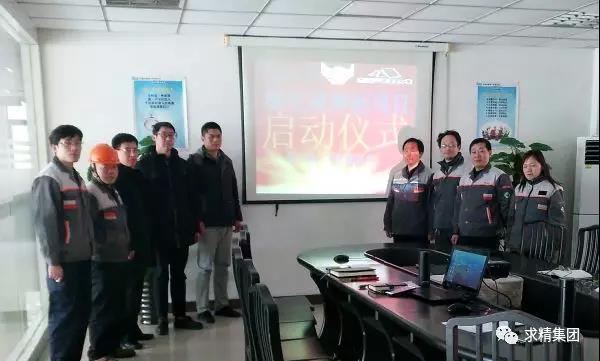 微信图片_20190311134953